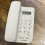 Wall Mounted Telephone with LCD Caller ID for Home Office 5