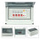 3-Way Garage Shed Camper Van Consumer Unit with RCD and 3 6