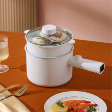 Electric Hot Pot White Multifunctional