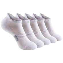 Men's Basketball Socks Breathable Ankle Socks 5 Pairs