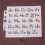 Alphabet Stencils Reusable Letter Painting Template Set 10 4