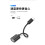 USB-C auf USB-Buchse OTG-Adapter, 5 Zoll USB 3.0 8