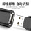 USB-C auf USB-Buchse OTG-Adapter, 5 Zoll USB 3.0 3