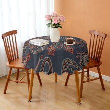 Nappe ronde Ă motif cachemire vintage 152 cm (60 pouces)