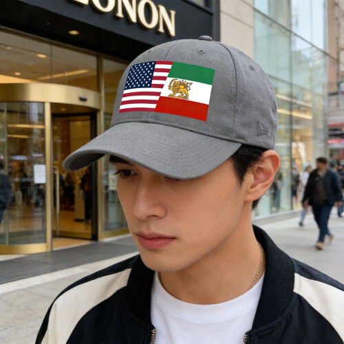 Iran Flag Print Baseball Cap Adjustable Sun Protection Hat 1