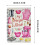 Blank Recipe Book Pink Notebook for Writing Recipes 3