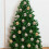 24Pcs 1.5 Inch Mini Christmas Balls Beige 5
