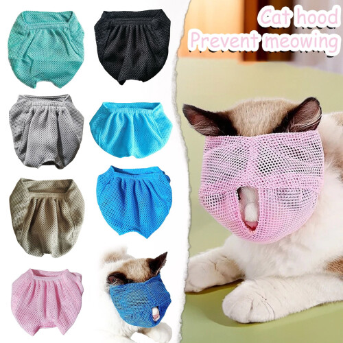 Cat Muzzle for Grooming Vet Visits Soft Mesh 1 Piece 2