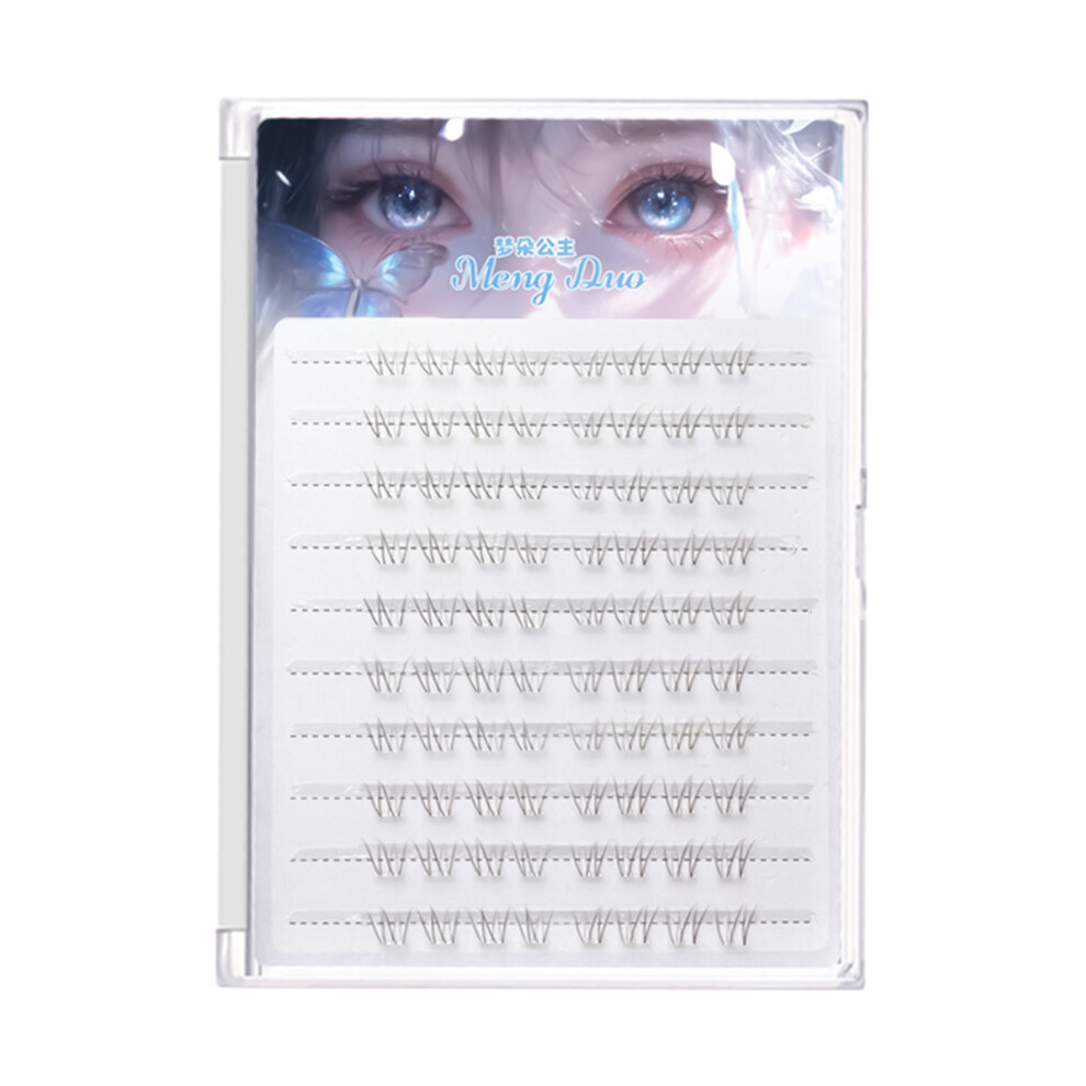 Hue-Grain (Glue On) Natural Curl Brown False Eyelashes For Daily Wear
