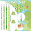 Crayons Grenouilles Récompenses Pédagogiques 60 pièces 6