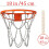 Basketball Chain Net Heavy Duty 304 Stainless Steel Rust 2