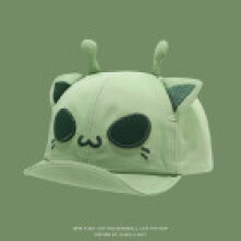 (Green B)Casquette de baseball coton Alien chaton bambin sangle flexible protection quotidienne soleil