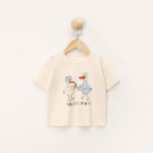 (Beige,110cm)T-shirt unisex bambino manica corta con materiale cotone morbido per giocare tempo caldo
