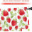 Strawberry Window Valance with Rod Pocket 6