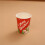 Christmas Paper Cups for Hot Cold Drinks 10 Pcs 4