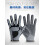 Men's Golf Glove Microfiber Soft Anti-Slip Breathable 2