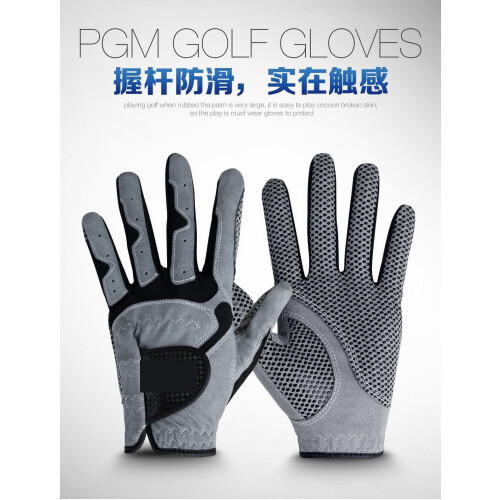 Men's Golf Glove Microfiber Soft Left/Right 1 Pc 1