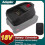 Adapter for Einhell 18V Li-ion Battery to Bosch 18V PBA 7