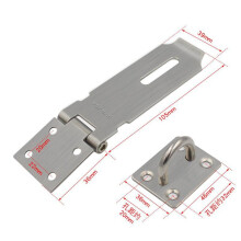Burglar-Proof Padlock Hasp with Mounting Screws for Door