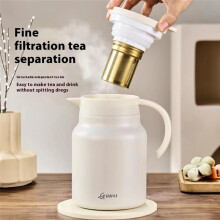 Gianxi Teapot Titanium Teapot Household Sealed Teapot Large Capacity Teapot Tea Separation Stewing Teapot Insulation White