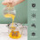 Stainless Steel Mesh Strainer with Silicone Handle 2PCS 4