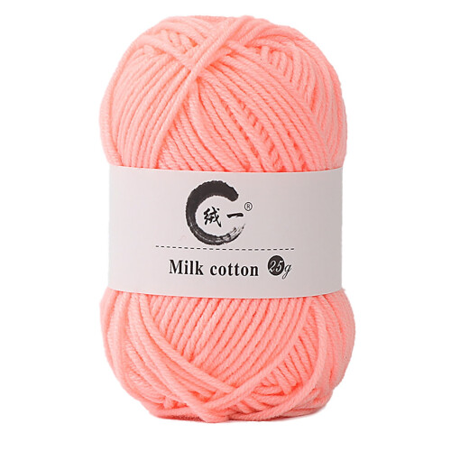 Milk cotton yarn solid color soft 100g 2