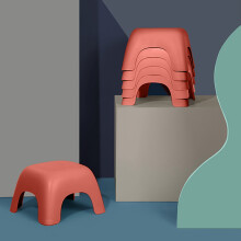 Toilet Stool Low Height Non-slip Base for Adults