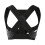 Posture Corrector for Women and Men, Adjustable Upper Back 7