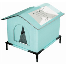 Stray Cat Tent Shelter Blue Insulated Weatherproof
