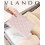 Vlando 旅行首饰收纳盒 书本式 透明拉链绒布袋 8