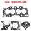 Auto Cilinderkoppakking voor   1996-2001 Integra B18b1 12251-P75-004 5