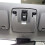 Car Front Reading Light Decorative Frame 7