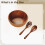 Wooden Salad Bowl Set with Spoon and Fork 5