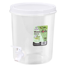 Water Dispenser with Lid Round 3.5L Kitchen Jug