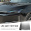 Black Tail Light Tint Film with Scraping Tool 6