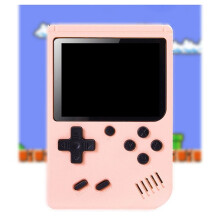 Handheld Video Game Console 3.0 Inch Color Retro Portable LCD Kids Color Game Player Built in 500 Games Yellow