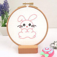 Rabbit Embroidery Set Beginner Kit 1 Piece