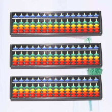 Abacus Educational Toy for Children 3 pcs 15-digit rods