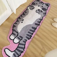 Cat-shaped tufted rug non-slip washable 120x80 cm