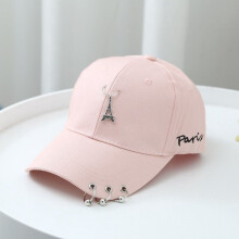 Unisex Baseball Cap Metallic Ring Chain Summer Trucker Hat