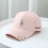 Unisex Baseball Cap Metallic Ring Chain Summer Trucker Hat 1
