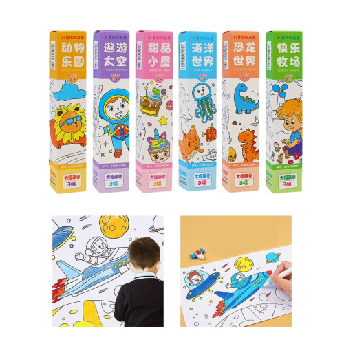Children's coloring paper roll for kids imagination 1