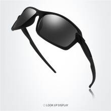 (grey lens) UV Polarized Cycling Sunglasses - Unisex
