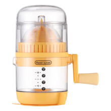 Manual Citrus Juicer 15 oz Portable Hand Crank
