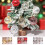 AuroraX Art Deco Hanging Ball Ornaments Silver Glitter 6-Pc 4