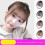 Real Human Hair Clip-in Bangs Wispy Dark Brown 5