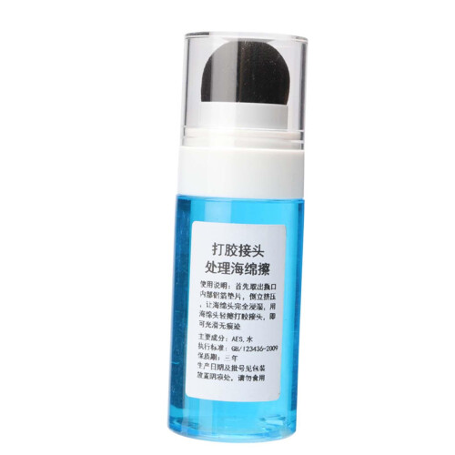 Glue Joint Treatment Smooth Non-Trace Adhesive 50ml 1