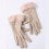 Women's Polyester Thermal Cycling Gloves Windproof 4
