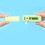 White Retractable Pencil Erasers Set 5 pcs 4 colors 6