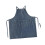 Dark Blue Multifunctional Work Apron Adjustable Strap 4